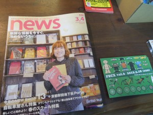 DSCN1303