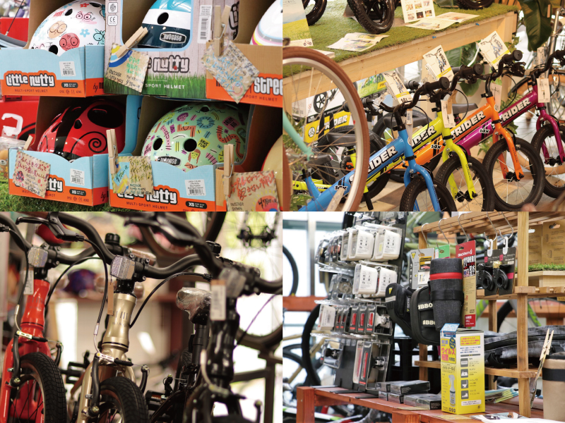 今出川京大前店（別館） | 京都の中古自転車・新車販売 サイクル