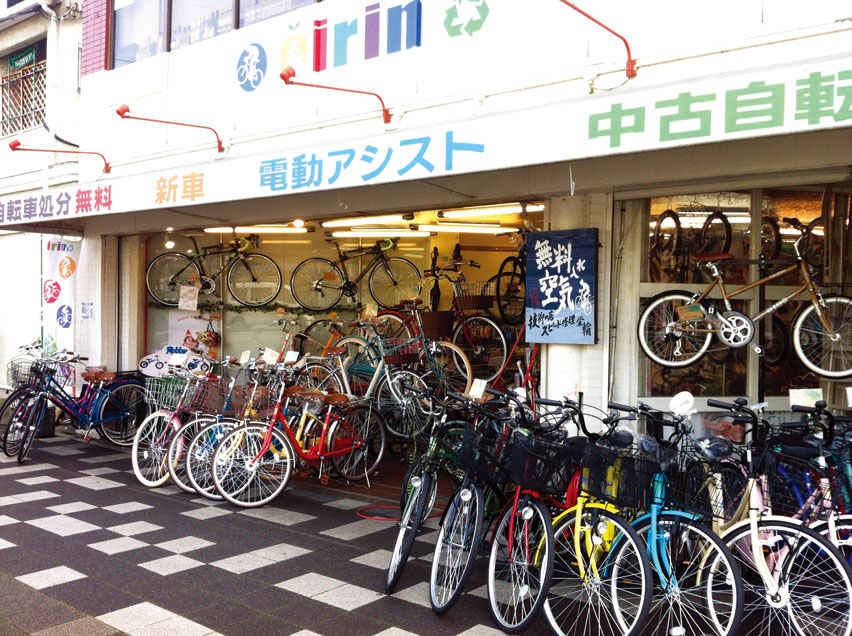 紫野店
