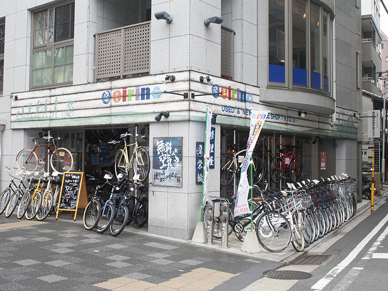 御池店