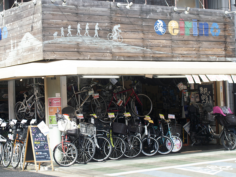 北大路店