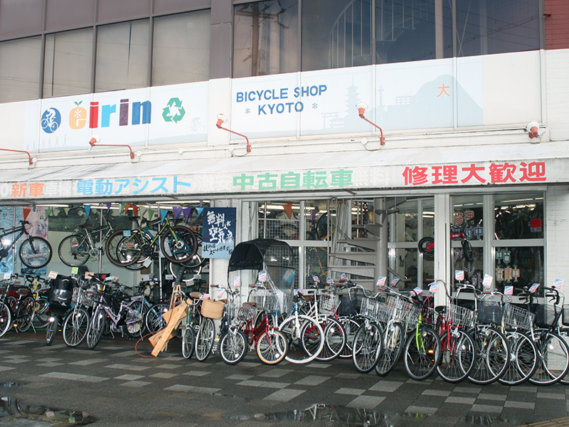 紫野店