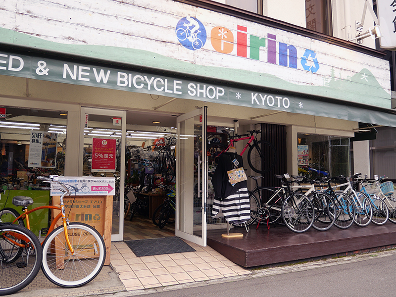 今出川京大前店(別館)
