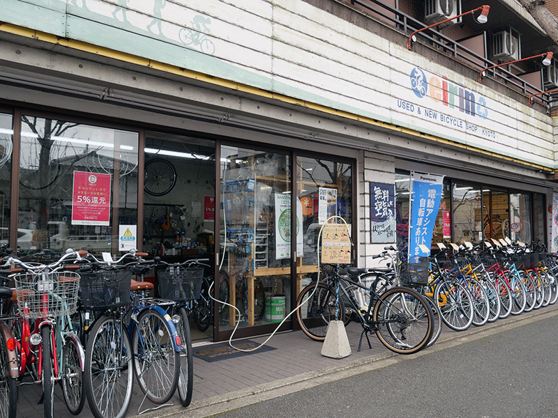 今出川京大前店(本館)