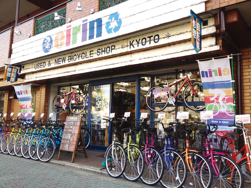 丹波口店