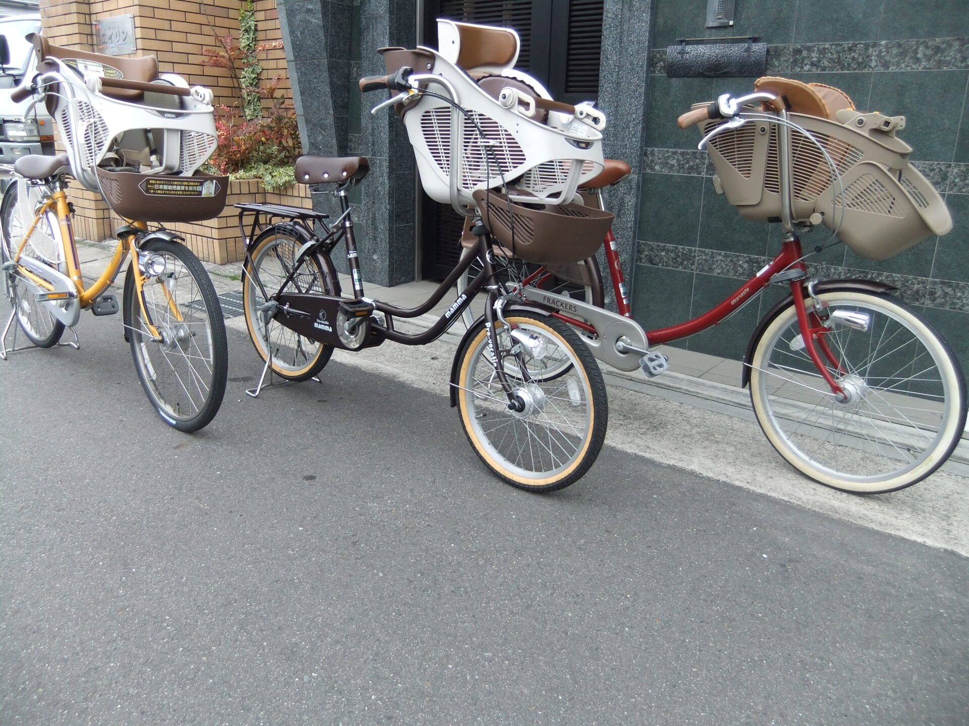 おしゃれ子供乗せ中古自転車の入荷 京都の中古自転車 新車販売 サイクルショップ エイリン