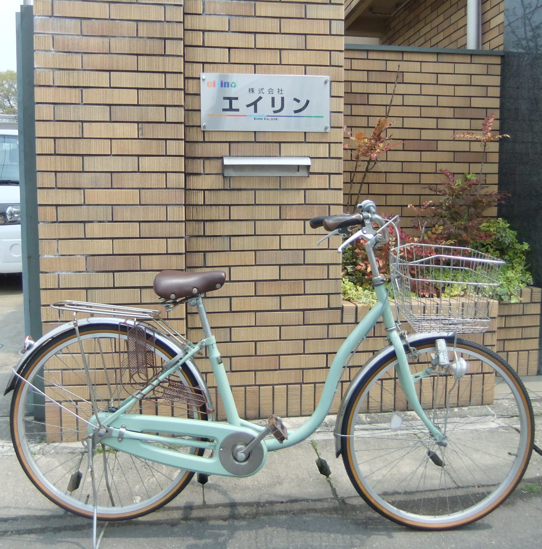 本日の買取自転車 京都の中古自転車 新車販売 サイクルショップ エイリン