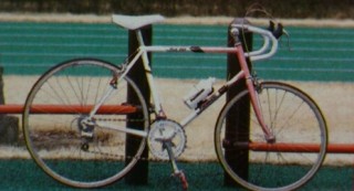 o0640048012295787276