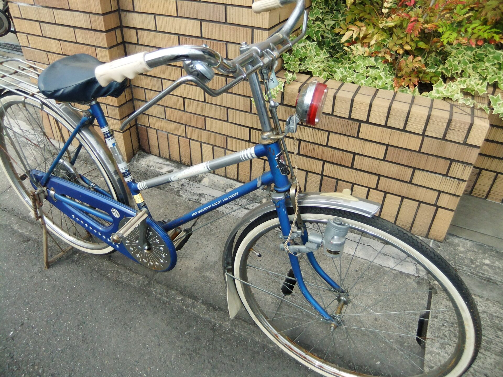 be 自転車