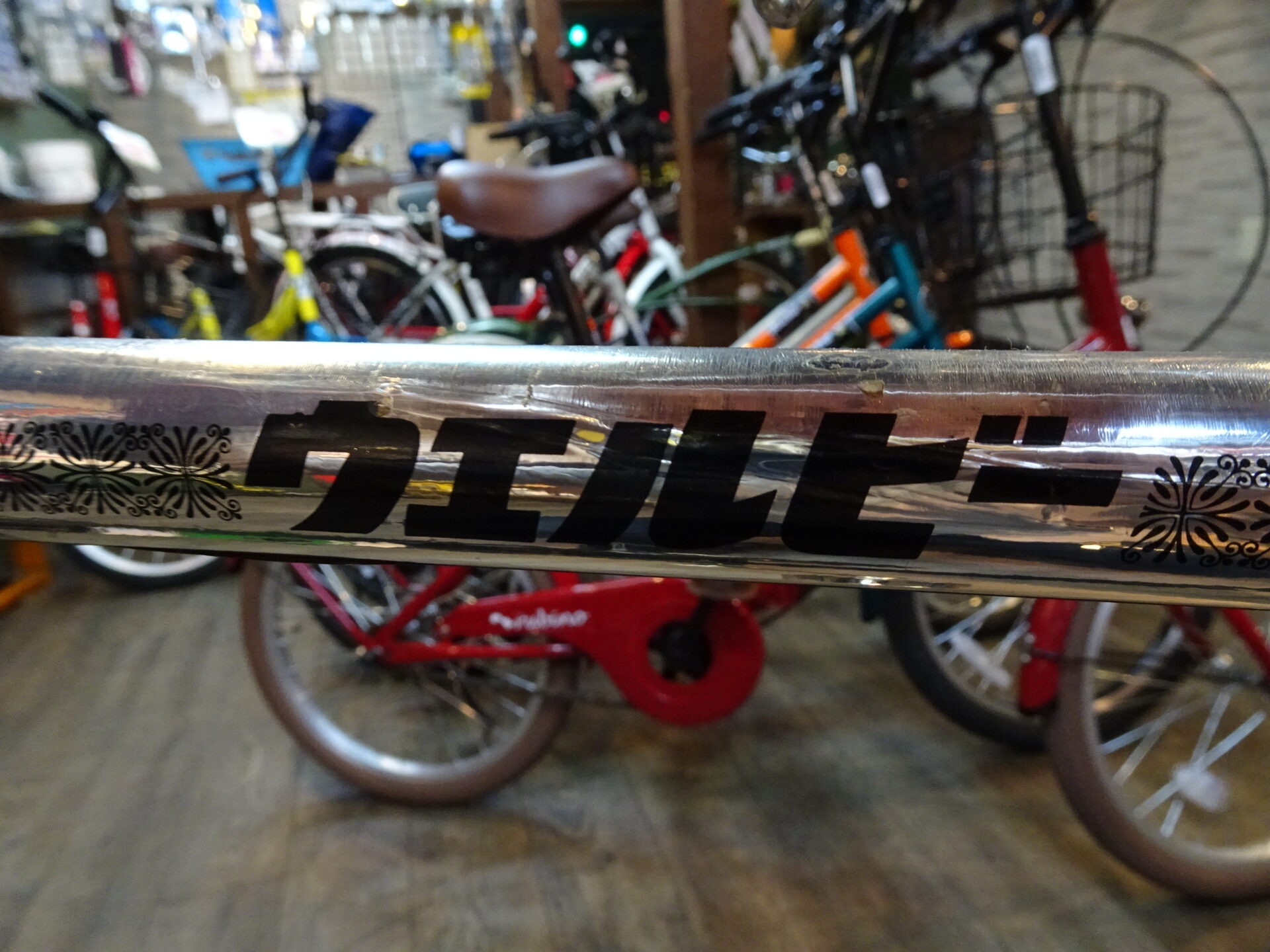 激レア中古車情報！！ WELBYCYCLE 実用車 - 京都の中古自転車