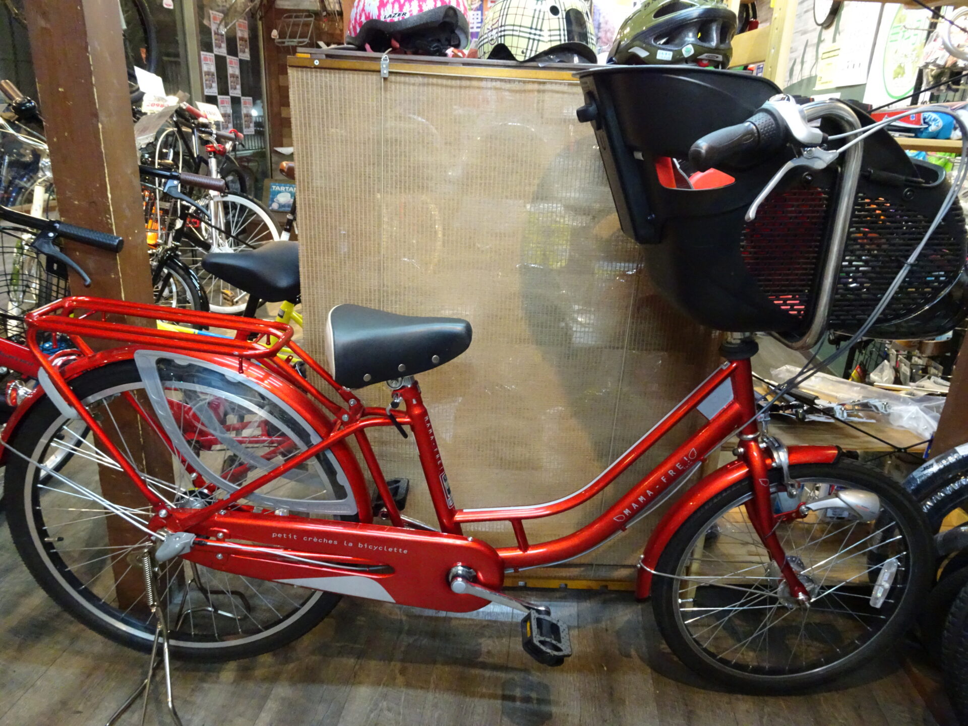 自転車 フラッカーズ