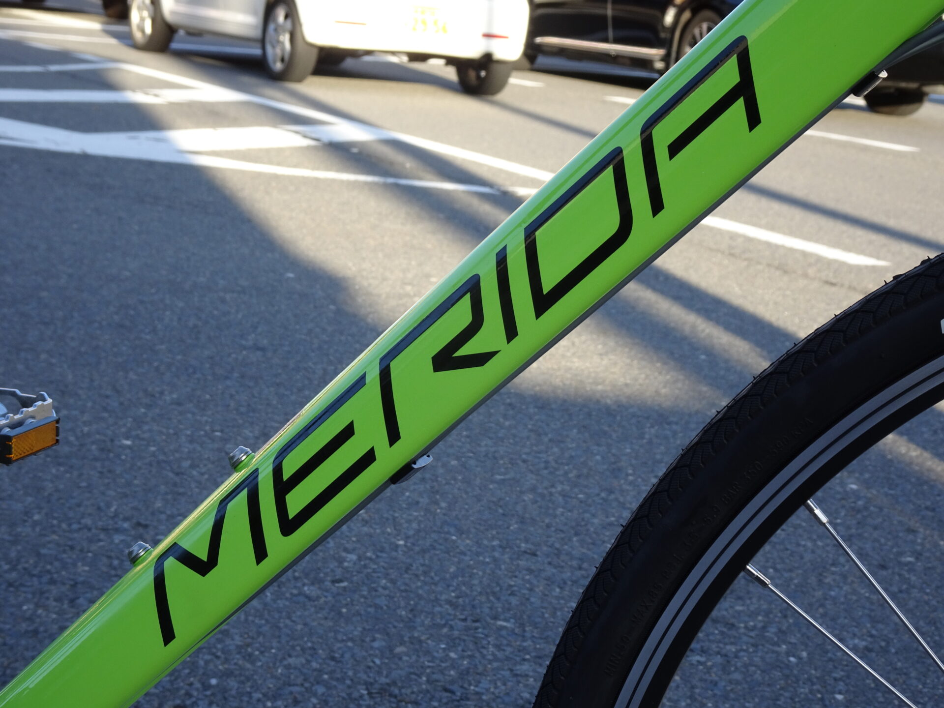 MERIDA CROSSWAY BREEZE TFS 100-R | 京都の中古自転車・新車販売 