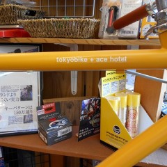 TOKYOBIKE LONDON SHOREDITCH 013 (9)