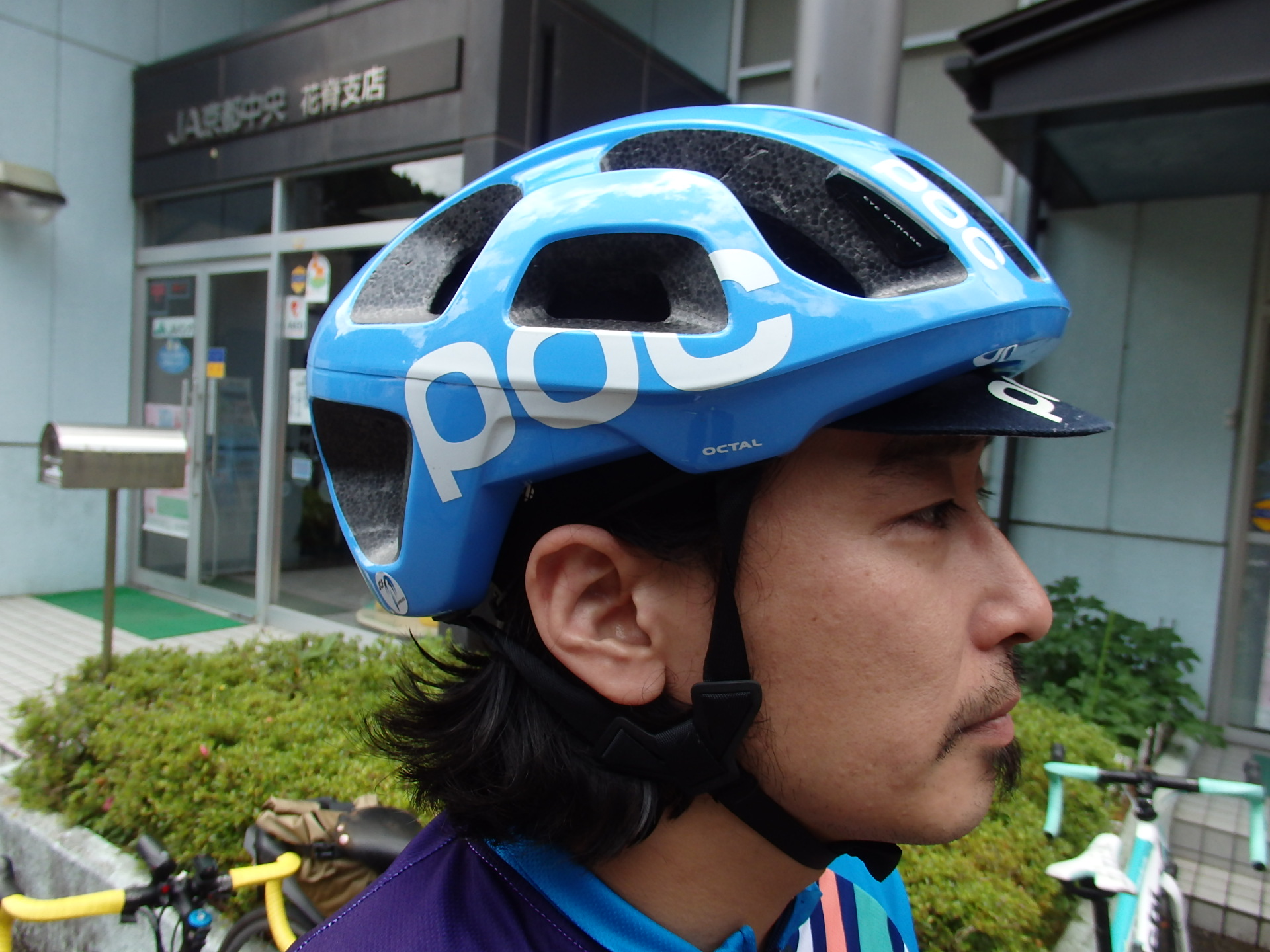 poc octal ロードバイク ヘルメット