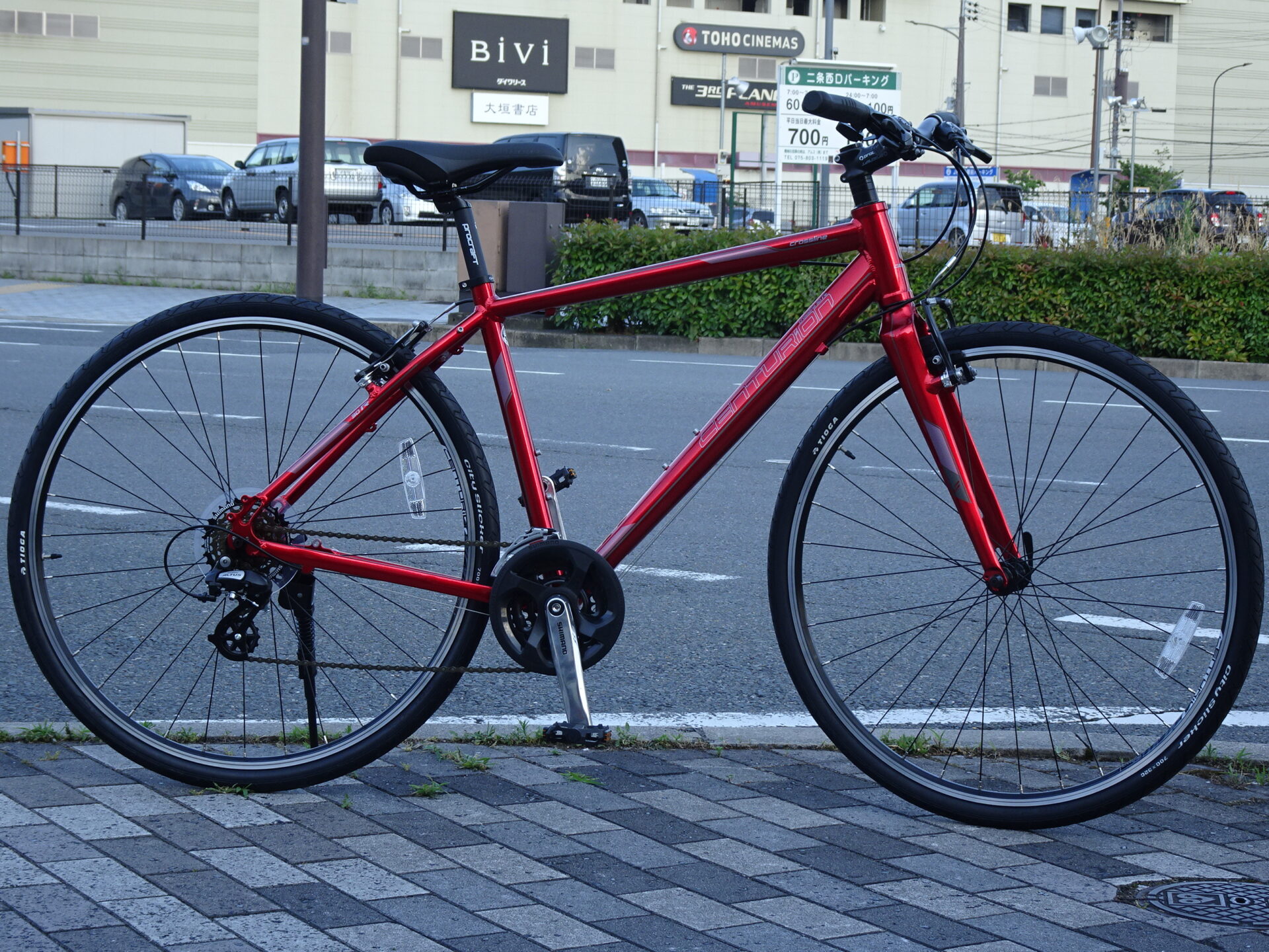 お買い得情報!CENTURION CROSS LINE 30R | 京都の中古自転車・新車販売 