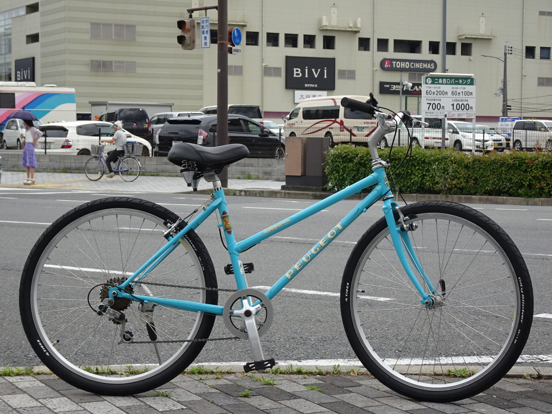中古自転車 Peugeot プジョー Metro メトロ 京都の中古自転車 新車販売 サイクルショップ エイリン