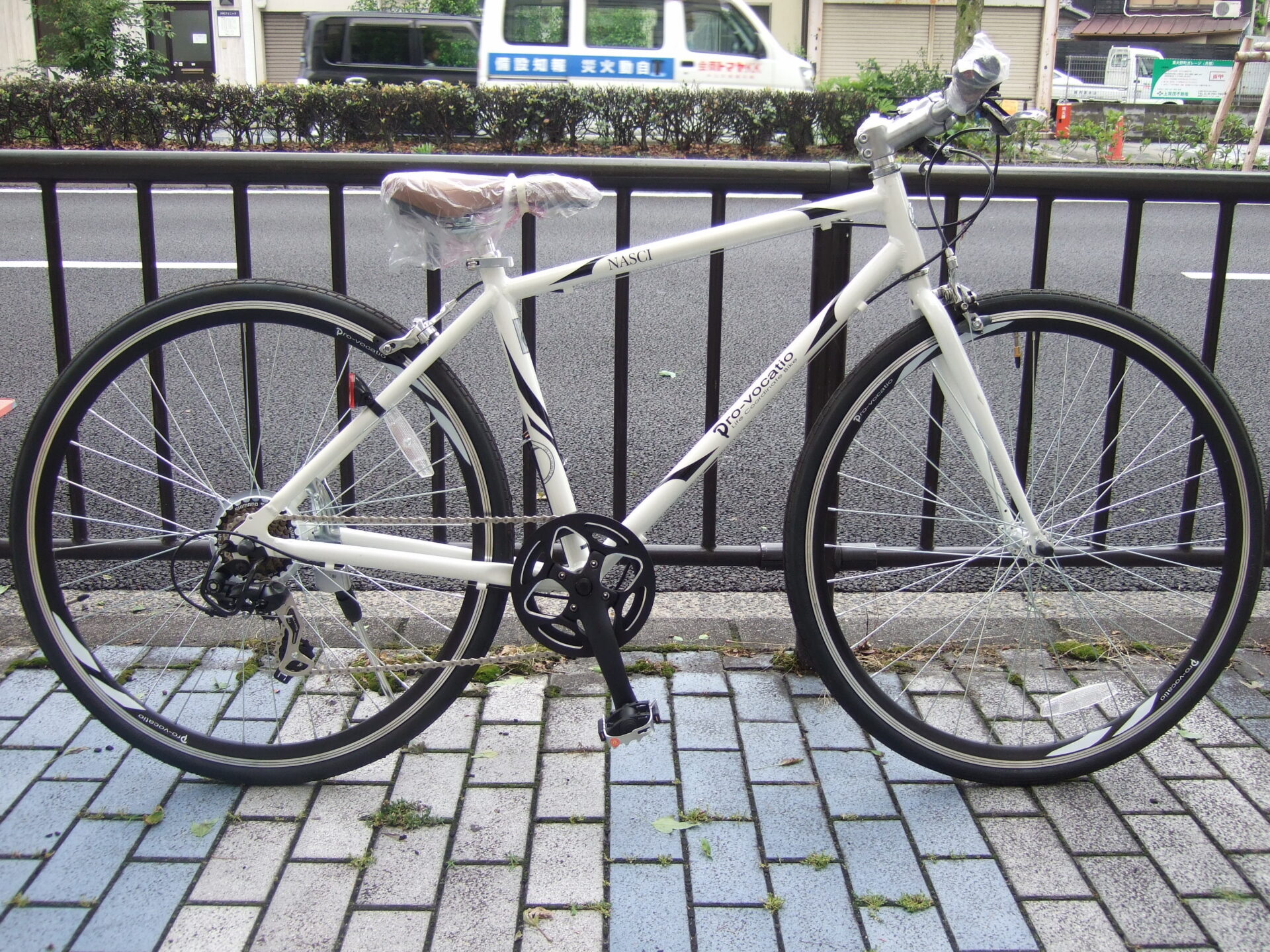 Pro-vocatio NASCI[ナスキー]700c クロスバイク アルミ/7speed