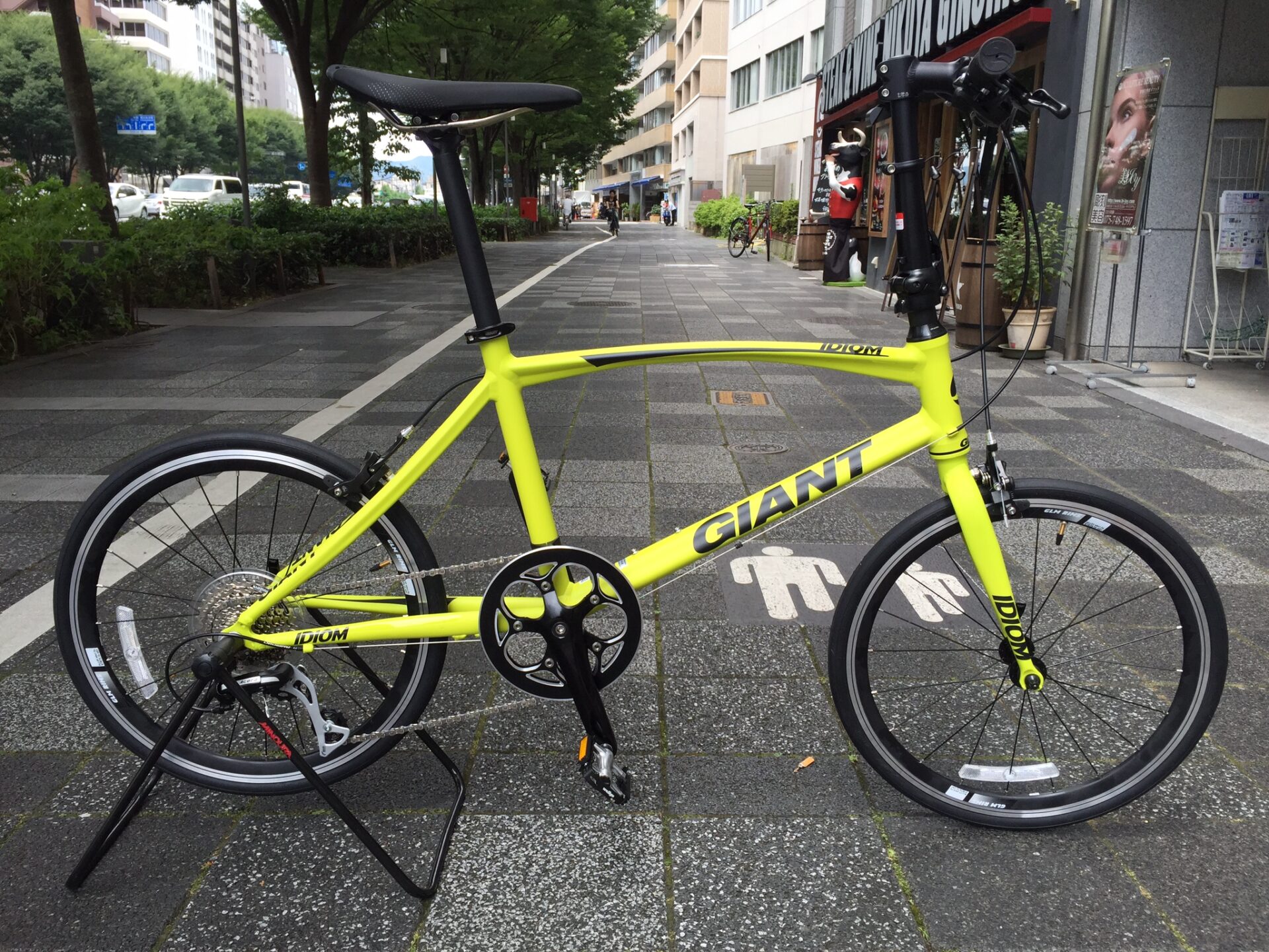 16年モデル Giant Idiom2 京都の中古自転車 新車販売 サイクルショップ エイリン
