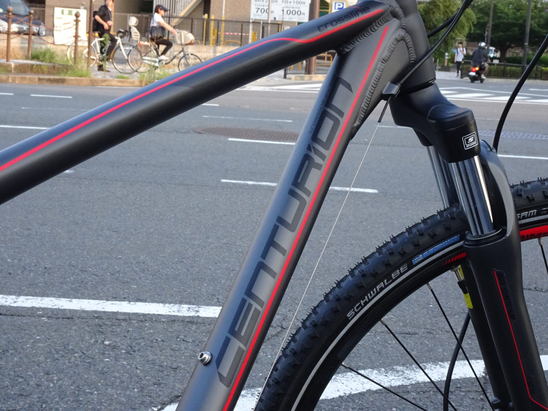 アウトレット商品のご紹介！ ～CROSS LINE PRO 100～ - 京都の中古