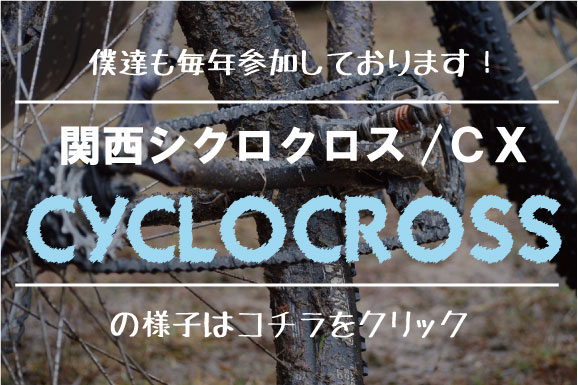 KNCX