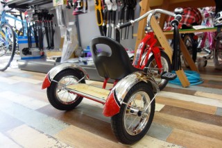 Roadstar Trike (1)