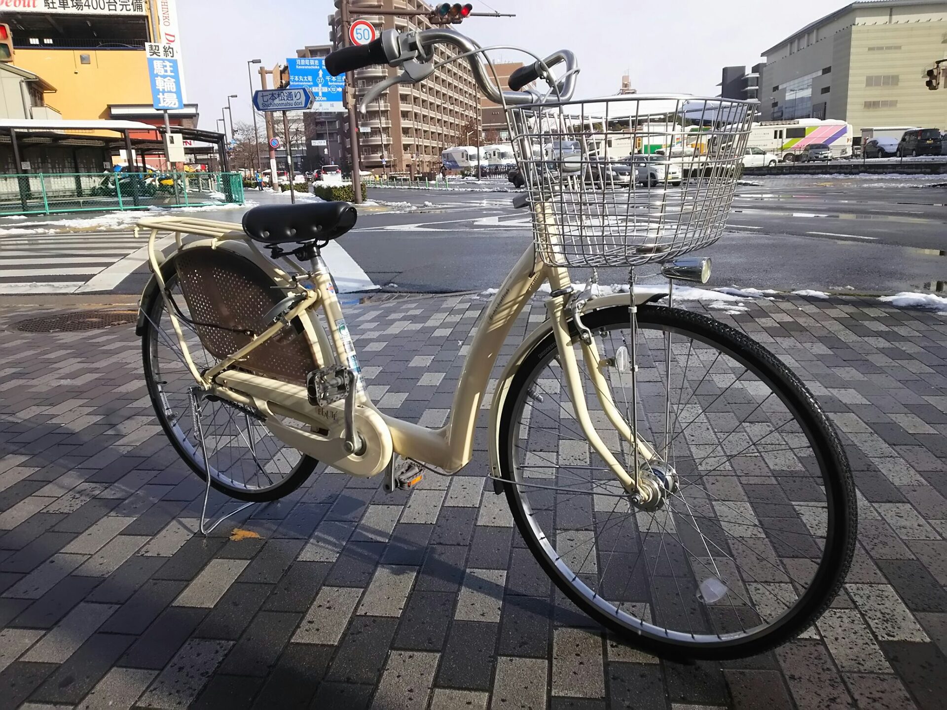 てるてる 自転車 中古