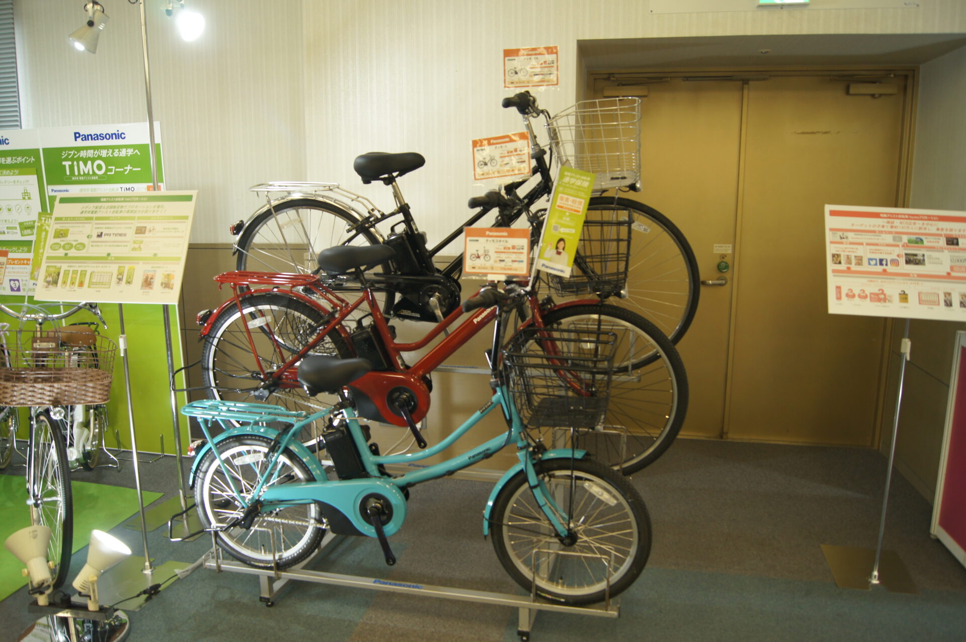 2017年パナソニック新作☆ティモ・S！！ | 京都の中古自転車・新車販売
