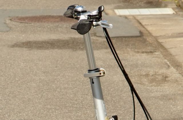 DAHON/ダホン Metro D6【商品紹介・中古買取入荷情報】 - 京都の