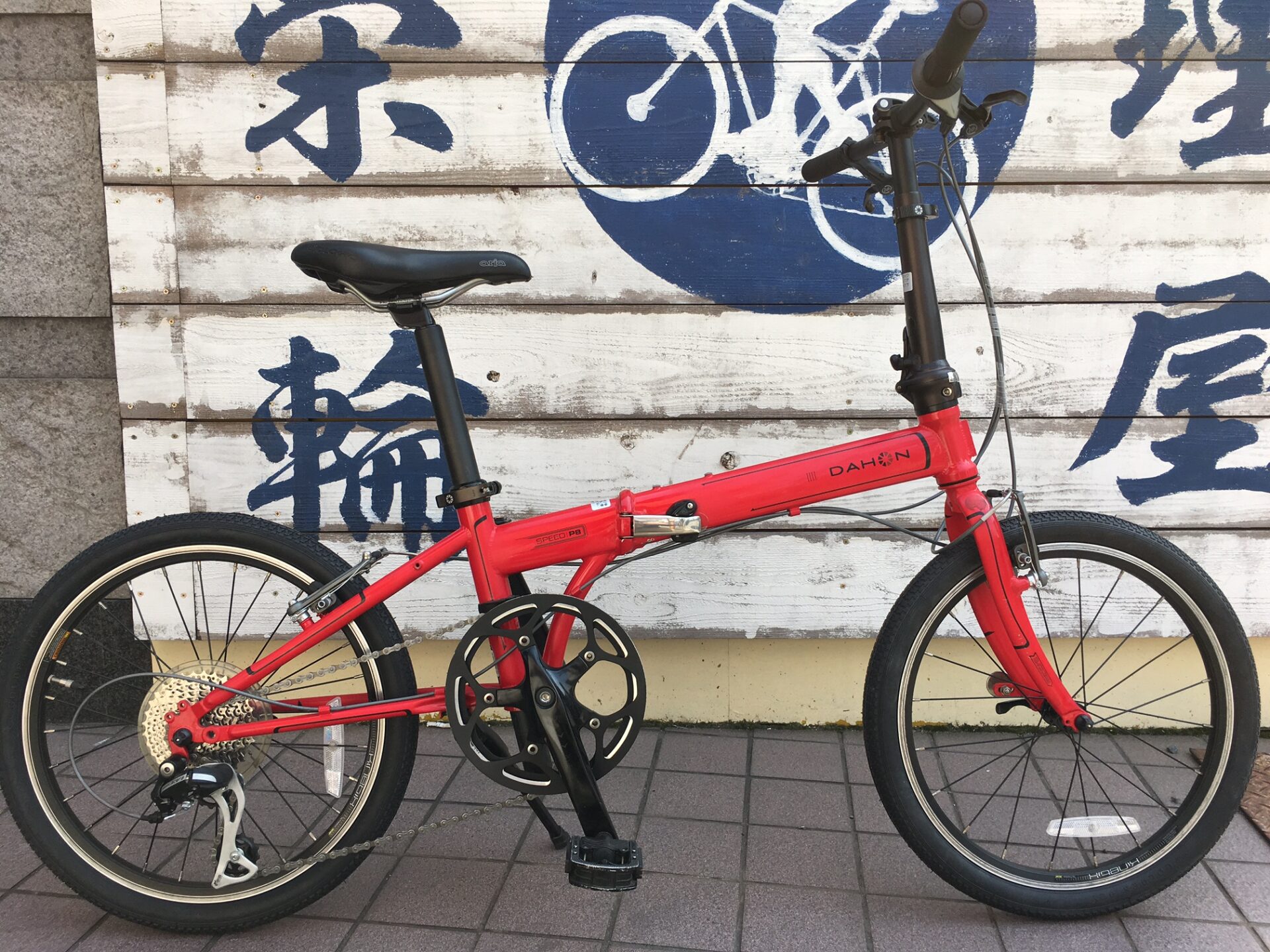 USED】 DAHON SPEED P8 入荷！！ | 京都の中古自転車・新車販売