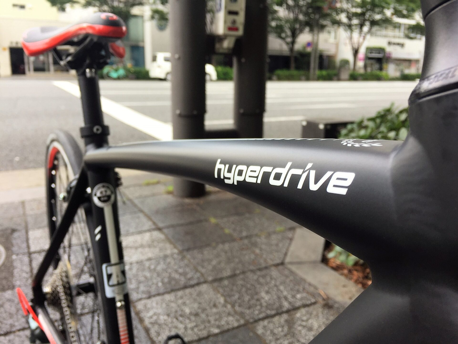 上質な乗り味でおススメの1台 CENTURION HYPERDRIVE2000 - 京都