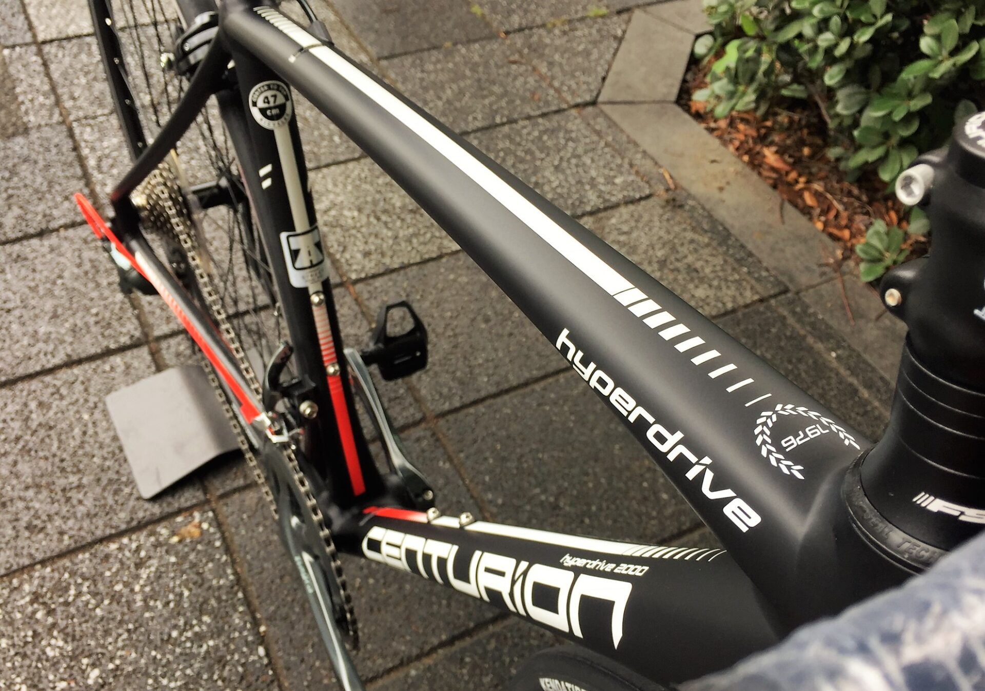 上質な乗り味でおススメの1台 CENTURION HYPERDRIVE2000 - 京都