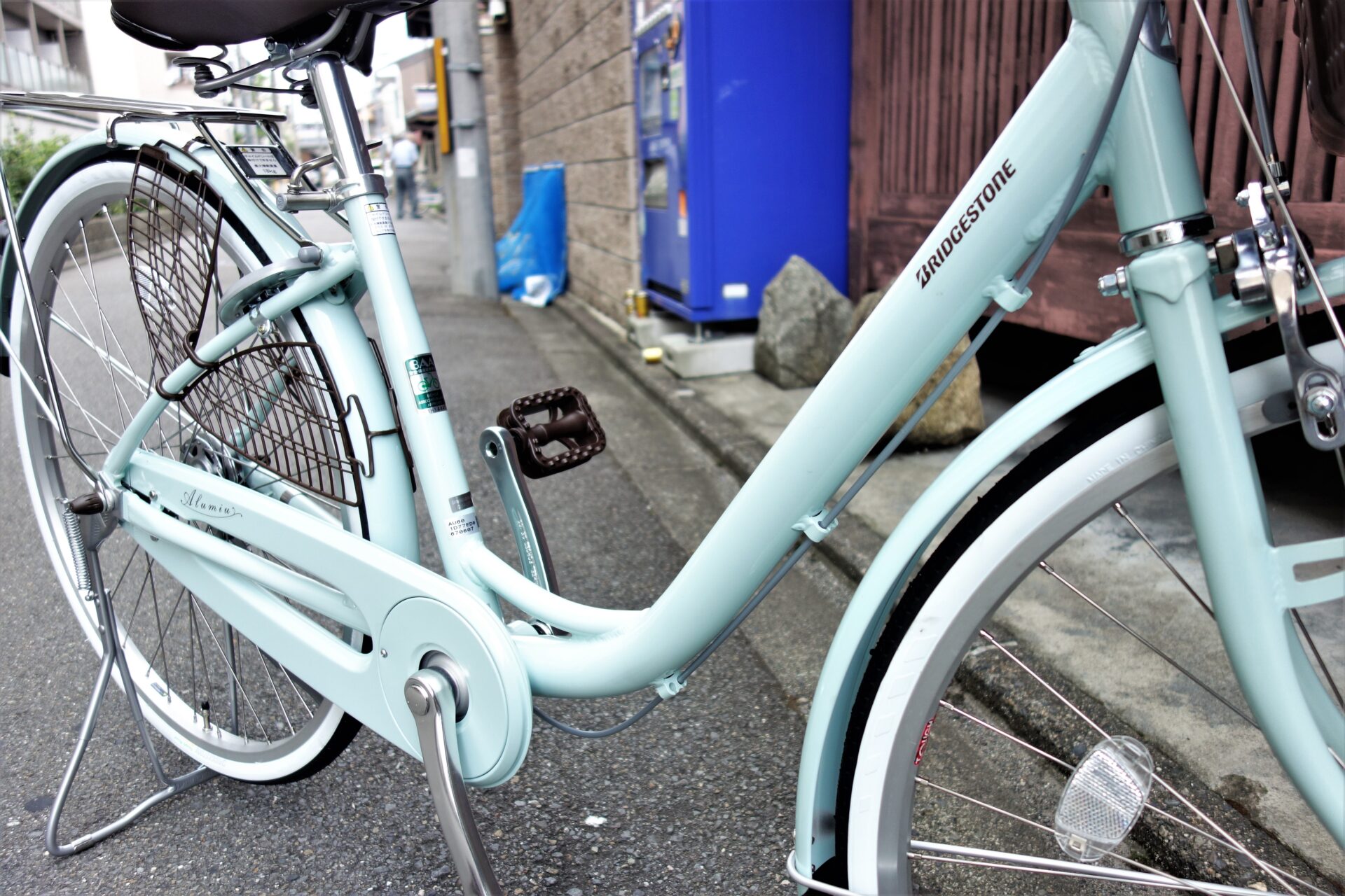 乗って軽く持っても軽い自転車～ブリヂストン アルミーユ～ | 京都の 