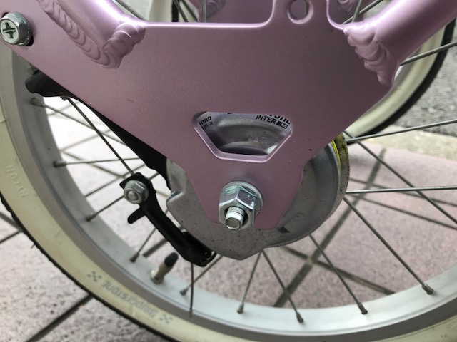 ブリヂストン 三輪自転車 固定金具