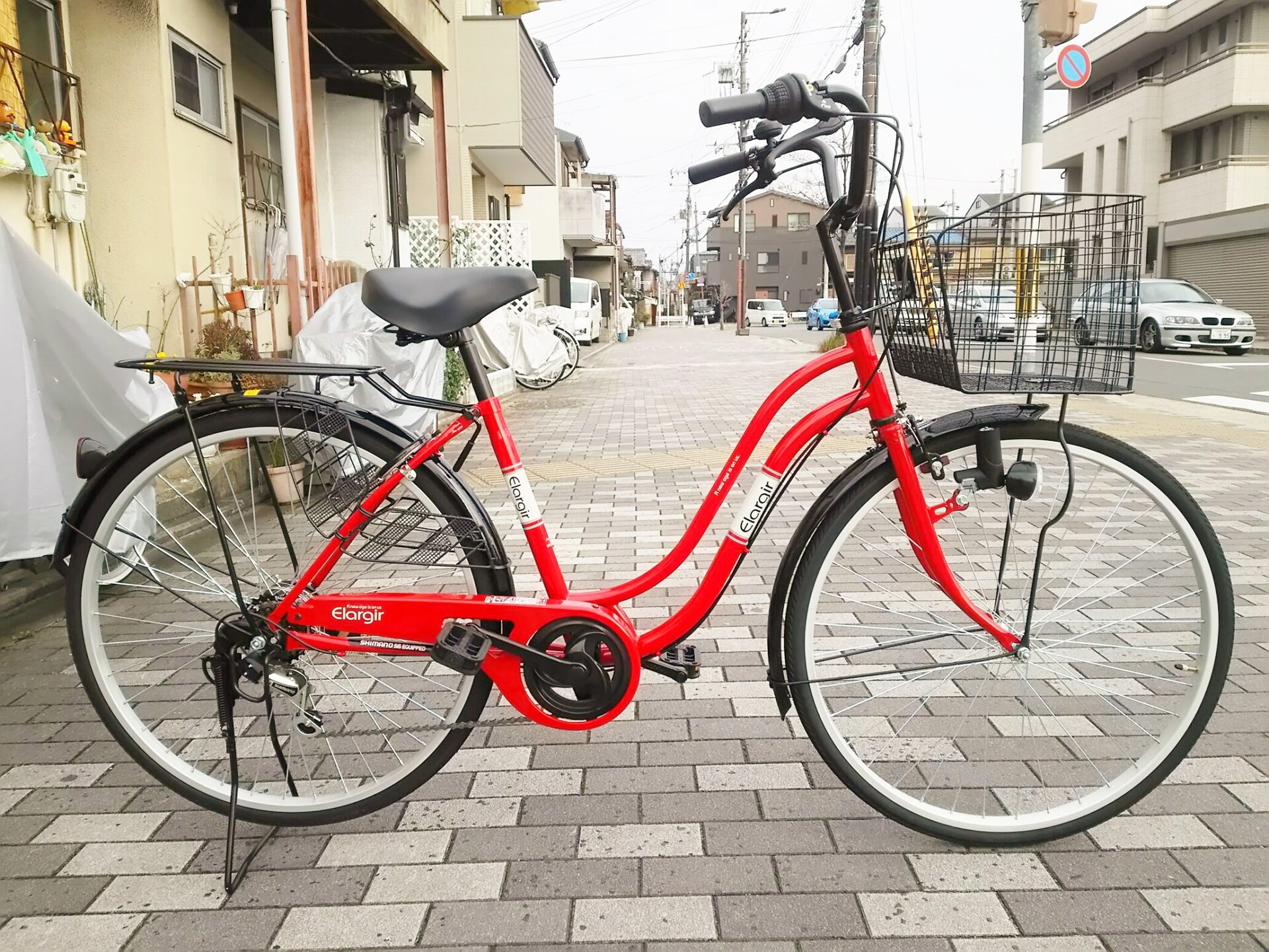 elargir 自転車