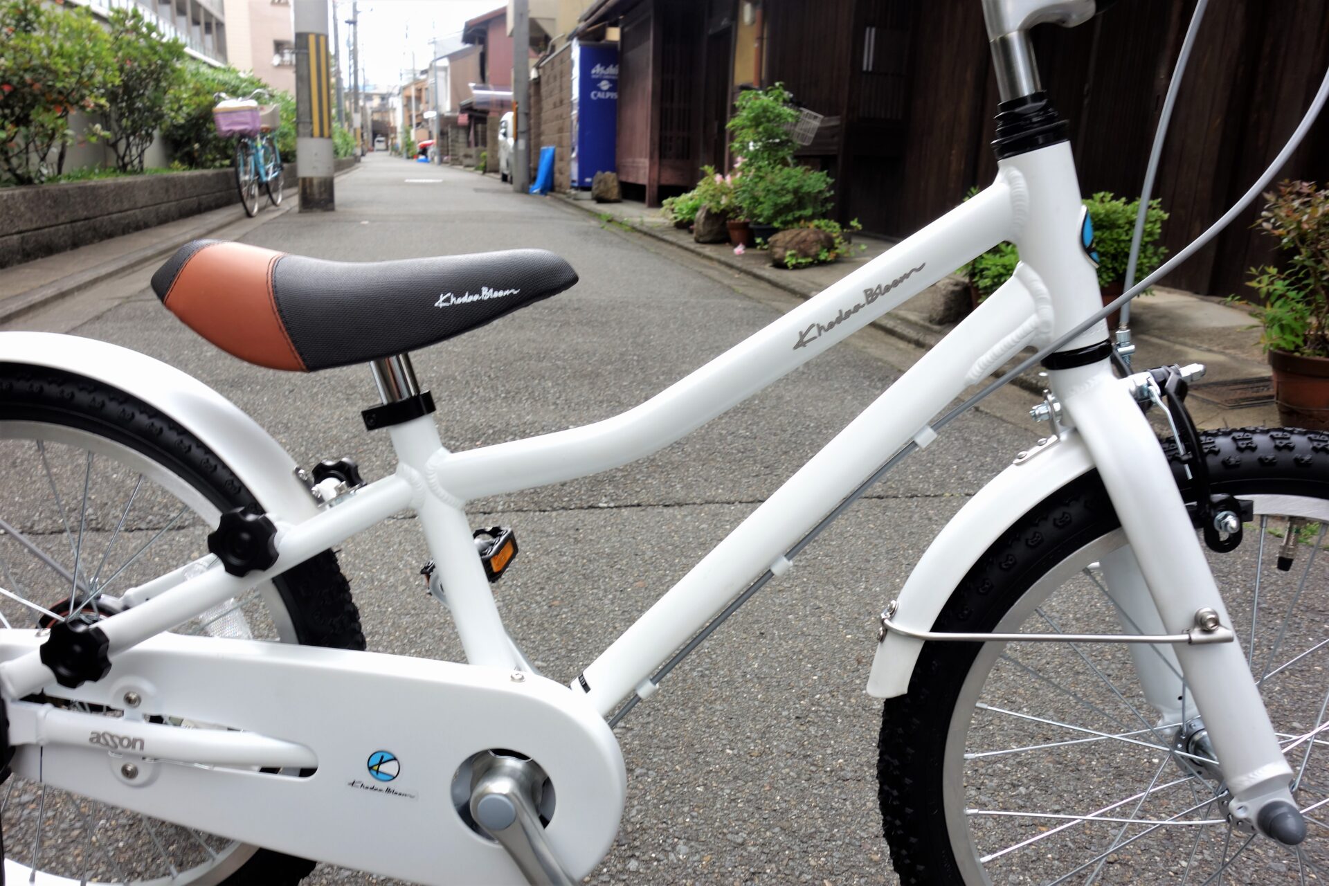 可愛らしい子供用自転車のご紹介～Khooda Bloom asson K18～ 京都の中古自転車・新車販売