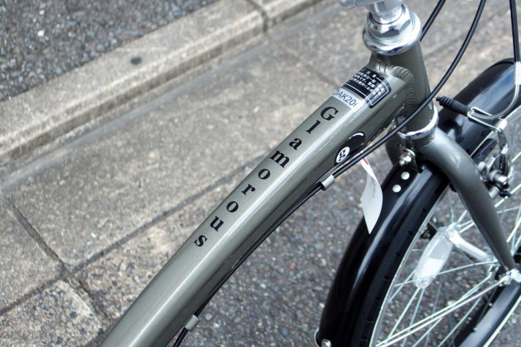 軽い折り畳み自転車　アサヒサイクル　Glamorous／グラマラス (1)