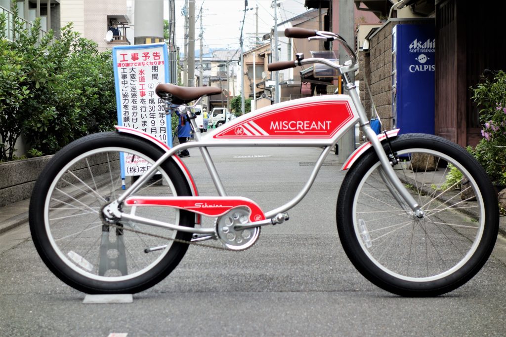 お買い得なビーチクルーザー探していないですか？～OUTLET Schwinn MISCREANT～ | 京都の中古自転車・新車販売 サイクルショップ エイリン