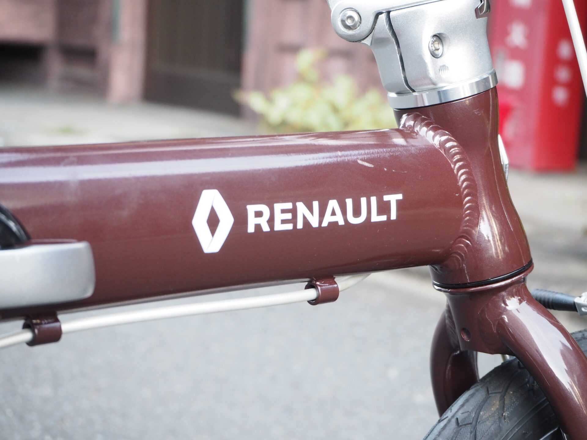 RENAULT(ルノー) LIGHT8 AL-FDB140 ラグーンブルー 軽量アルミフレーム 14インチ コンパクト折りたたみ自転車 本体