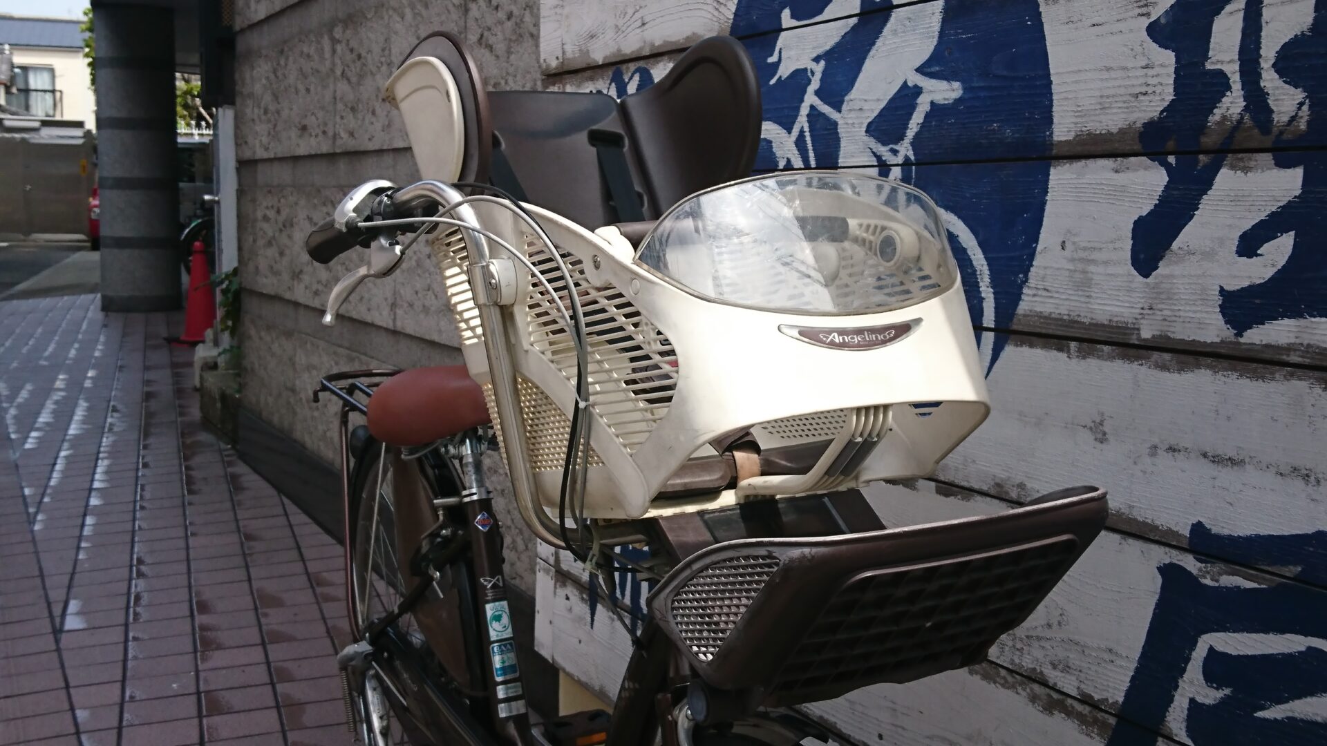 前子乗せ付き中古自転車！ブリヂストンのアンジェリーノをご紹介 京都の中古自転車・新車販売 サイクルショップ エイリン