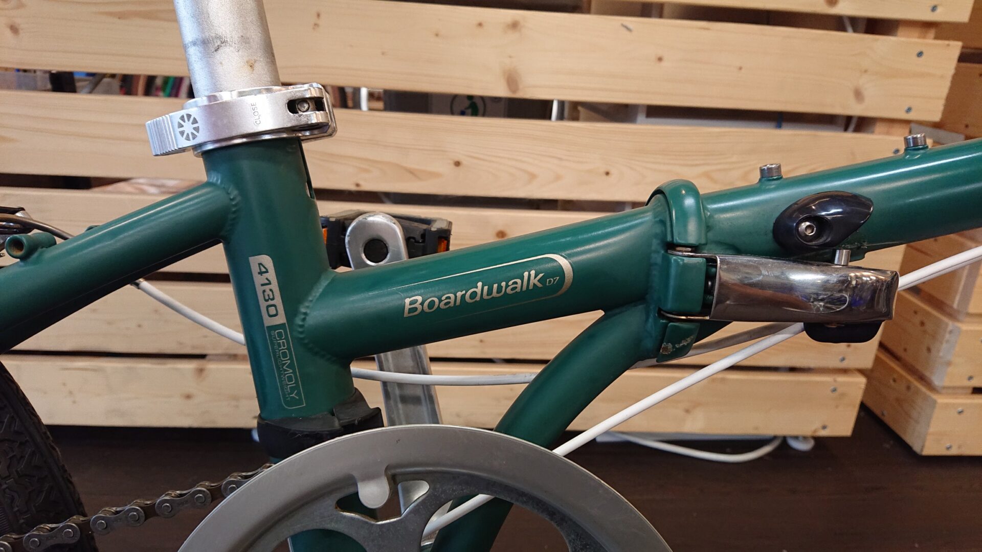 DAHON Boardwalk D7】おしゃれな折りたたみ自転車でチェアリング