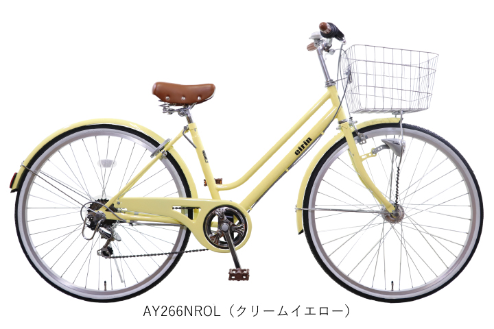 クリームイエロー