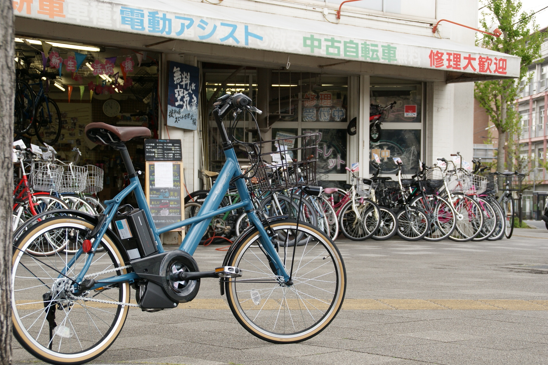 ちっちゃくてもパワフル！】Bridgestone RearStream Mini リアル