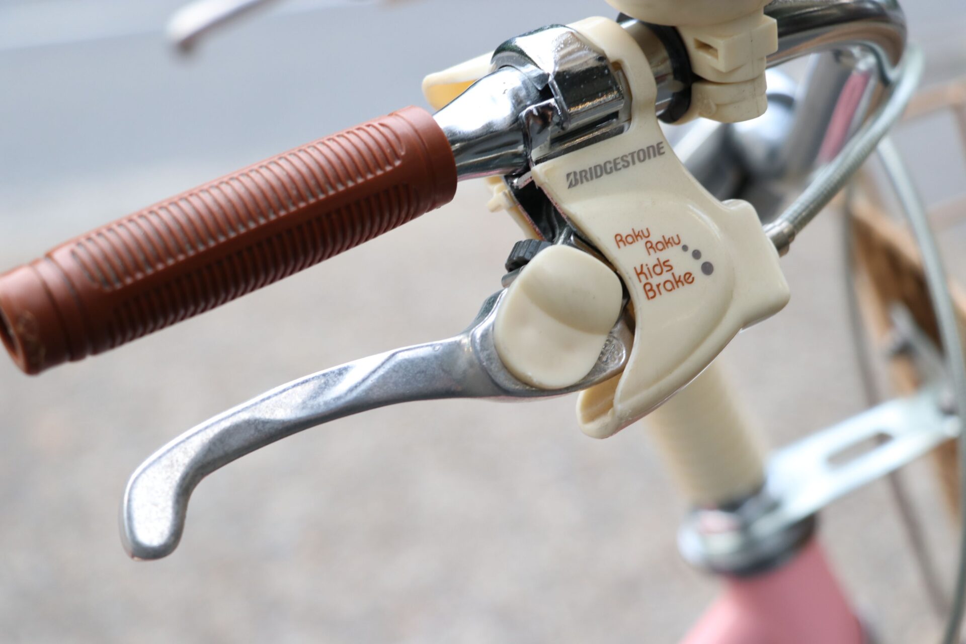 【中古】かわいいデザインで大人気！ ブリヂストンの16インチ子ども用自転車 HACCHI（ハッチ）の”美品中古”が入荷！ - 京都の中古自転車