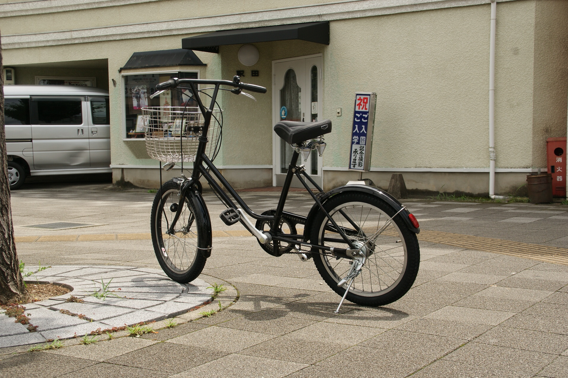 見た目とはウラハラホントによく走る小径自転車】ベガス 20インチ