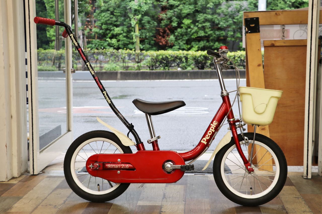 2020年9月版】お買い得な子供用自転車をまとめてご紹介！【新品/中古