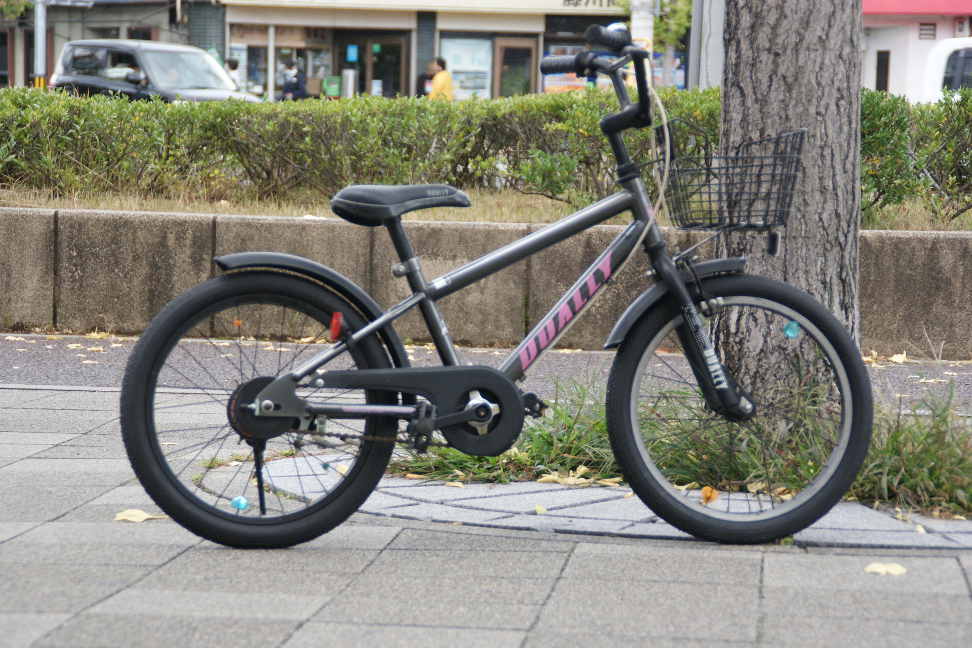 ペダル が 外せる 自転車
