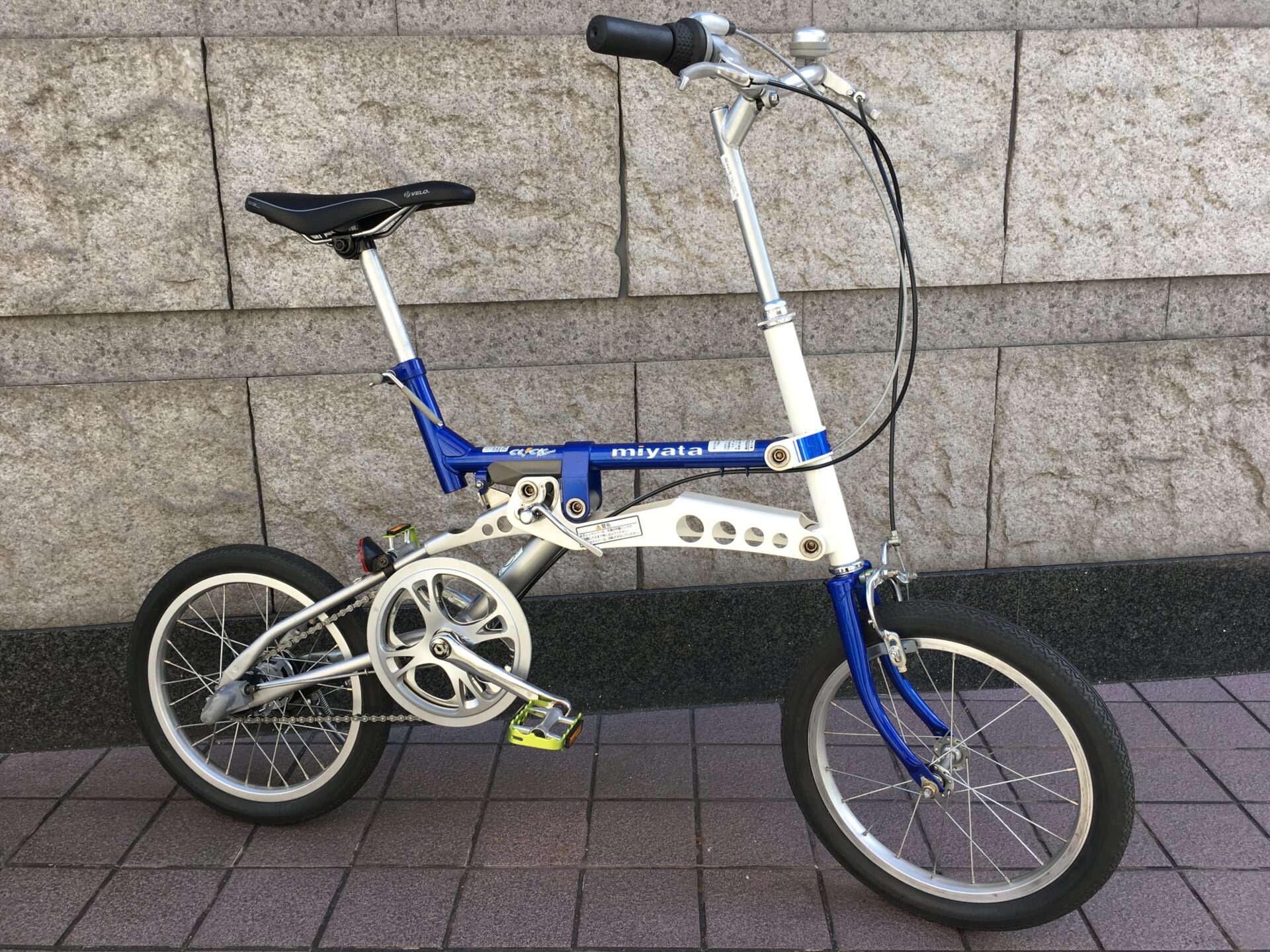 12月中古自転車在庫情報 ちょっと変わった希少な中古自転車が入荷致しました 持ち運びはもちろんレトロな雰囲気があるマニアにはたまらない自転車です エイリン四条店 京都の中古自転車 新車販売 サイクルショップ エイリン