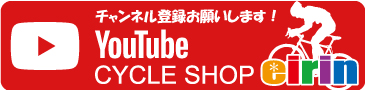 Youtubeバナー