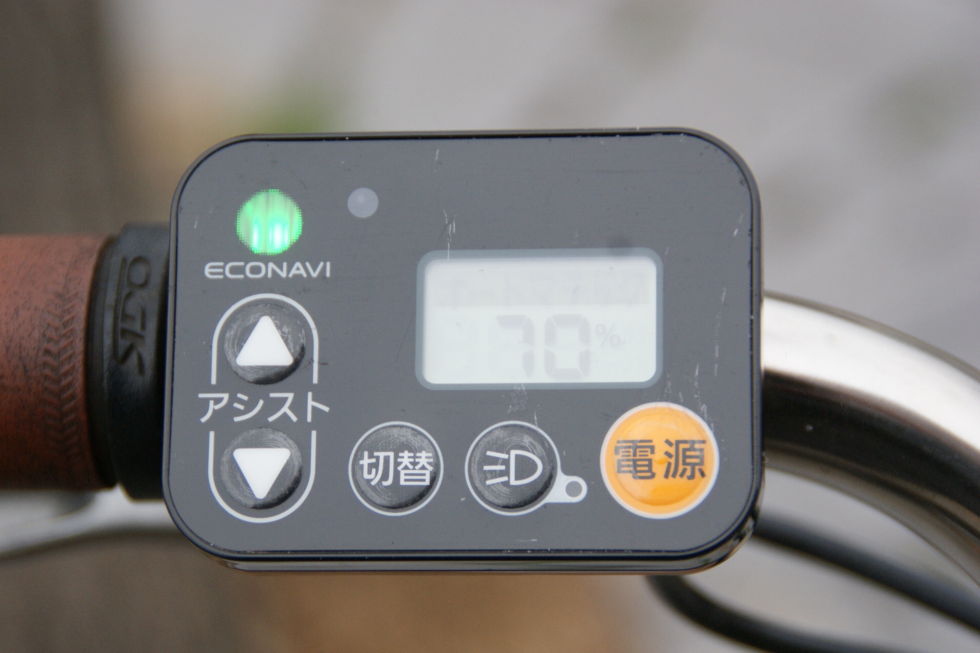 20インチの小径電動自転車！Panasonic グリッター【2016年USED】 | 京都の中古自転車・新車販売 サイクルショップ エイリン