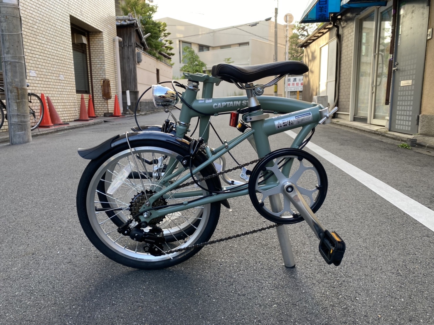 未使用】キャプテンスタッグ 折りたたみ自転車 ダークグリーン ☆T-283-